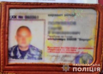 В Харькове полиция задержала бывшего милиционера, который с братом требовал деньги у лиц на железнодорожном вокзале