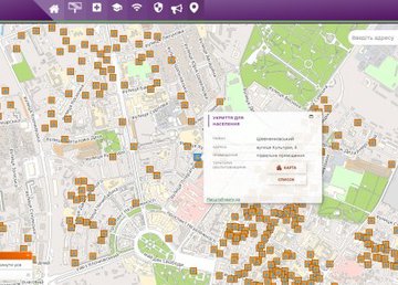 В Харькове появилась интерактивная карта укрытий 