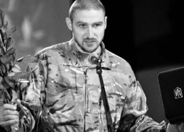 В Харькове появилась улица Героя Украины Станислава Парталы В Харькове появилась улица Героя Украины Станислава Парталы