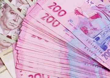В Харькове приняли бюджет на 2022 год В Харькове приняли бюджет на 2022 год