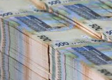 В Харькове приняли бюджет на 2024 год В Харькове приняли бюджет на 2024 год