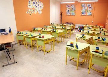 В Харькове приступают к строительству следующих подземных школ  В Харькове приступают к строительству следующих подземных школ
