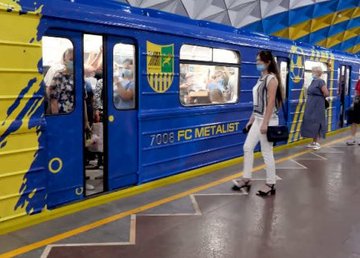 В Харькове продлят время работы метро