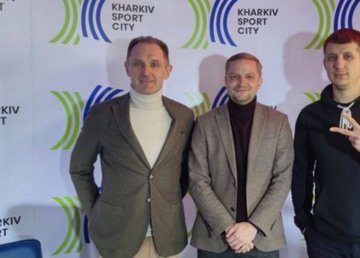 В Харькове продолжат развивать спортивную инфраструктуру 