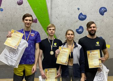 В Харькове прошел чемпионат города по боулдерингу В Харькове прошел чемпионат города по боулдерингу