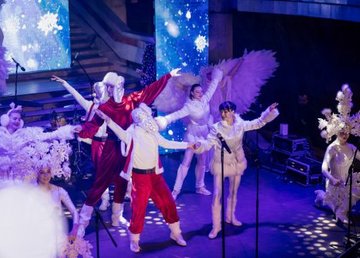 В Харькове прошел новогодний концерт В Харькове прошел новогодний концерт