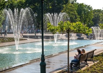 В Харькове проведут тендер на охрану порядка в саду Шевченко В Харькове проведут тендер на охрану порядка в саду Шевченко