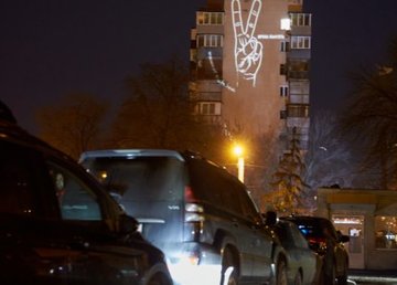 В Харькове провели автомобильный флэш-моб в честь Геннадия Кернеса 