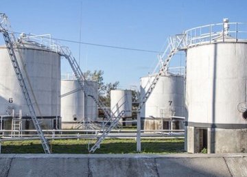 В Харькове проверили опасные объекты В Харькове проверили опасные объекты