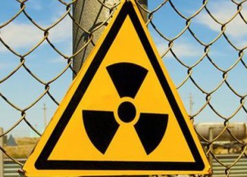 В Харькове проверят опасные объекты В Харькове проверят опасные объекты