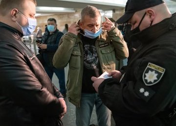 В Харькове проверяют соблюдение масочного режима В Харькове проверяют соблюдение масочного режима