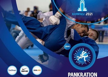 В Харькове пройдет чемпионат мира по панкратиону