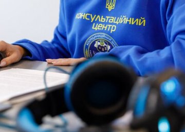 В Харькове работает региональный центр по вопросам обращения с военнопленными В Харькове работает региональный центр по вопросам обращения с военнопленными