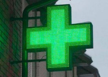 В Харькове работает ряд аптек  В Харькове работает ряд аптек