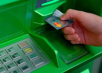 В Харькове работают ряд банкоматов  В Харькове работают ряд банкоматов