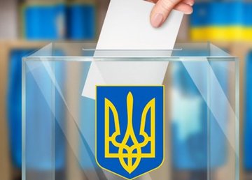 В Харькове работают все избирательные участки  В Харькове работают все избирательные участки