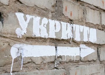 В Харькове рассказали о временных укрытиях В Харькове рассказали о временных укрытиях
