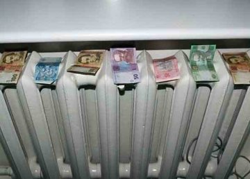 В Харькове снова подорожает «коммуналка» В Харькове снова подорожает «коммуналка»