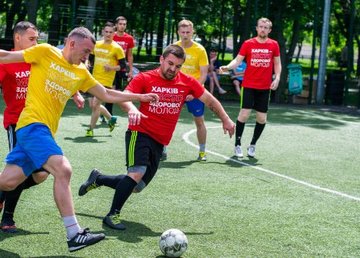 В Харькове состоялся футбольный турнир среди молодежи и полиции В Харькове состоялся футбольный турнир среди молодежи и полиции