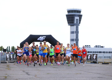 В Харькове состоялся забег по взлетно-посадочной полосе аэропорта В Харькове состоялся забег по взлетно-посадочной полосе аэропорта
