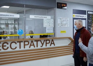 В Харькове совершенствуют систему обслуживания пациентов В Харькове совершенствуют систему обслуживания пациентов