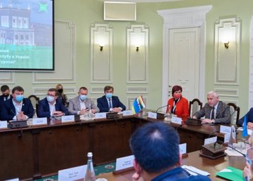 В Харькове создают условия для развития делового туризма