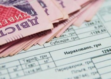 В Харькове субсидию получают почти 90 тысяч семей 