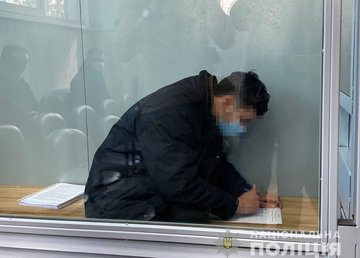 В Харькове суд избрал мужчине меру пресечения за совершение жестокого убийства двух людей в виде содержания под стражей без права залога В Харькове суд избрал мужчине меру пресечения за совершение жестокого убийства двух людей в виде содержания под стражей без права залога