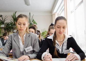 В Харькове учредили премию для выпускников, сдавших ВНО на 200 баллов В Харькове учредили премию для выпускников, сдавших ВНО на 200 баллов
