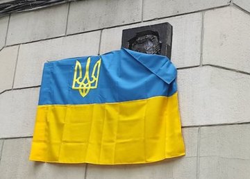 В Харькове установят мемориальные доски ученому и погибшим защитникам В Харькове установят мемориальные доски ученому и погибшим защитникам