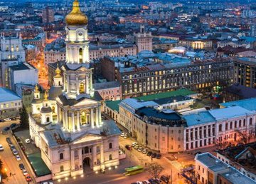 В Харькове утвердили звание «Почетный амбассадор города»