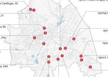 В Харькове увеличилось количество пунктов выдачи гуманитарной помощи