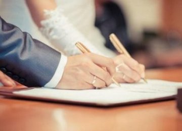 В Харькове возобновляет работу один из отделов РАГС  В Харькове возобновляет работу один из отделов РАГС