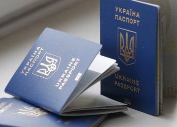 В Харькове возобновляют прием несколько подразделений миграционной службы В Харькове возобновляют прием несколько подразделений миграционной службы