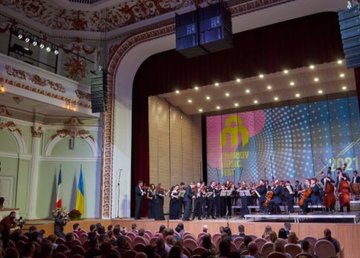 В Харькове встретили «Французскую весну» и выступил виолончелист с мировым именем В Харькове встретили «Французскую весну» и выступил виолончелист с мировым именем