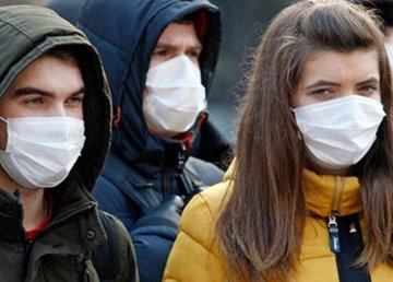 В Харькове вводятся карантинные ограничения для «оранжевой» зоны В Харькове вводятся карантинные ограничения для «оранжевой» зоны