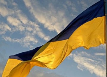 В Харькове заменили полотнище государственного флага