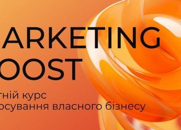 В Харькове запустили новый проект для поддержки бизнеса В Харькове запустили новый проект для поддержки бизнеса