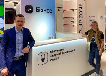 В Харькове заработал первый в Украине центр для предпринимателей «Дія. Бізнес» В Харькове заработал первый в Украине центр для предпринимателей «Дія. Бізнес»