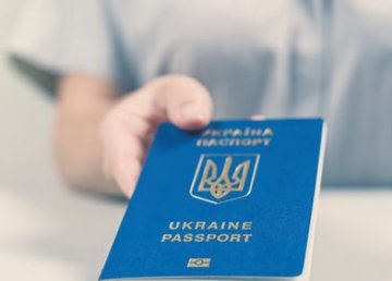 В Харькове заработало еще одно подразделение миграционной службы