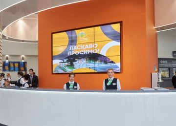 В харьковские центры административных услуг обратились более 7,5 миллионов раз