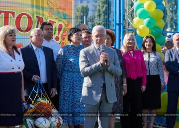 В харьковских школах открыты новые стадионы В харьковских школах открыты новые стадионы