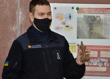В харьковских школах проходят уроки безопасности  В харьковских школах проходят уроки безопасности