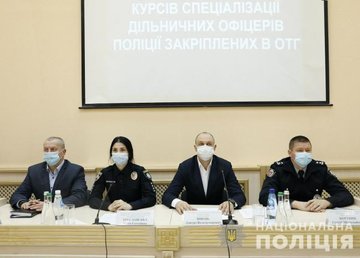 В Харьковском национальном университете внутренних дел начались курсы специализации участковых офицеров полиции, закрепленных за полицейскими участками объединенных территориальных общин  В Харьковском национальном университете внутренних дел начались курсы специализации участковых офицеров полиции, закрепленных за полицейскими участками объединенных территориальных общин