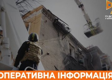 В Харьковском районе из-за обстрелов произошло три пожара В Харьковском районе из-за обстрелов произошло три пожара
