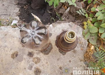 В Харьковском районе полицейские изъяли у местного жителя наркотики