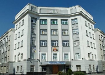 В харьковском учреждении высшего образования состоится семинар по вопросам гражданской защиты