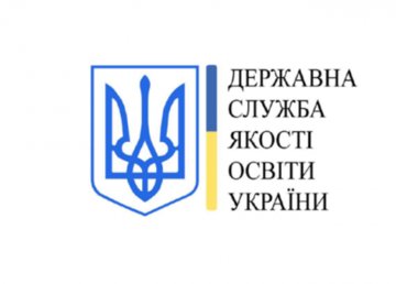 В Харьковской области по результатам конкурсов назначены на должности 93 директора школ