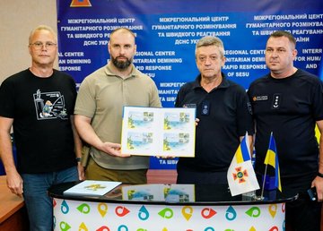 В Харьковской области презентовали почтовую марку «Пес Патрон» В Харьковской области презентовали почтовую марку «Пес Патрон»