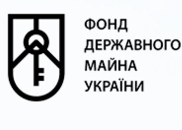 В Харьковской области продолжается совместная работа с Фондом государственного имущества Украины В Харьковской области продолжается совместная работа с Фондом государственного имущества Украины